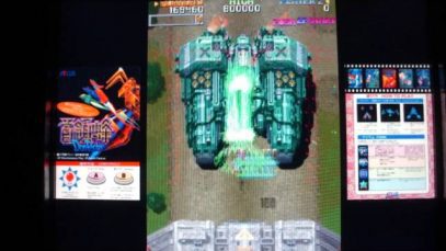 10 Minute Mash-Up No 218 – “Donpachi” – Arcade