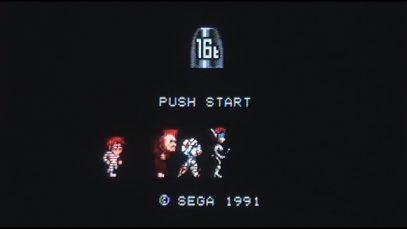 16t on the SEGA Mega Drive (SEGA Meganet)