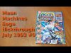 A look through Mean Machines Sega magazine  (July ’93)