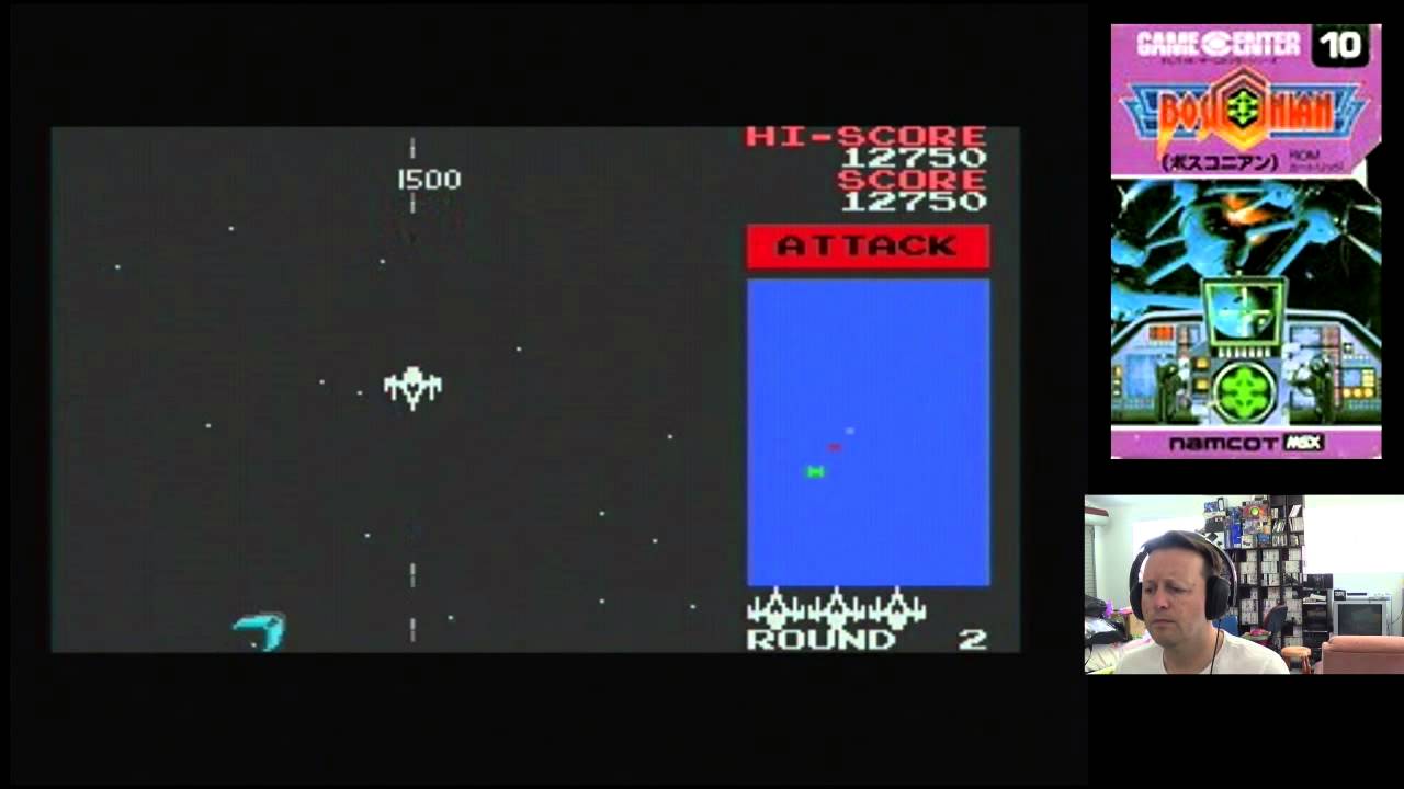 A-Z Of My MSX Collection – Bosconian