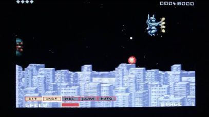 Arcade Perfect? – My Arse!! – Side Arms