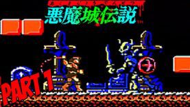 MEDUSA HEADS ARE STILL A PAIN | Akumajō Densetsu (Castlevania III) – Part 1