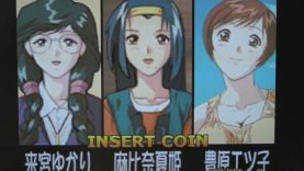 Nintendo 64 – Everdrive Stuff & S-Video Over Bright Fix (Video Mod)