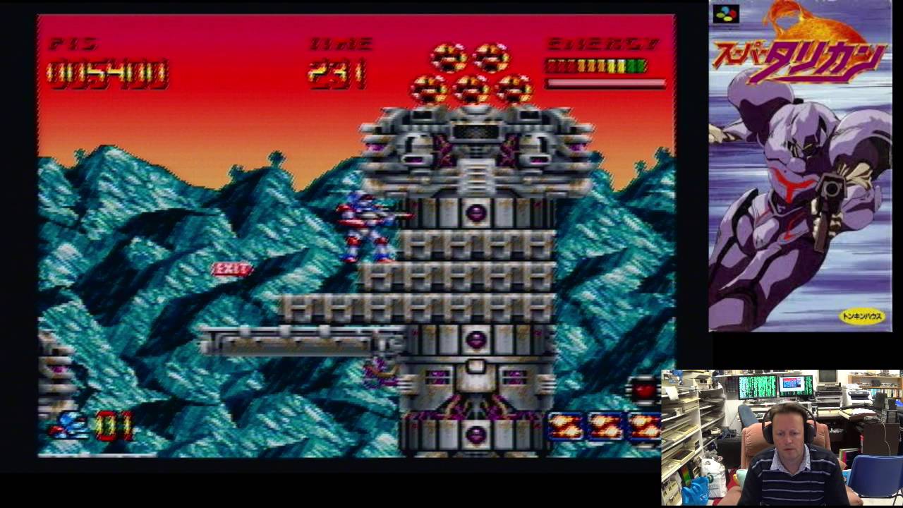 Package From SNESTastic (Super Turrican – Super Famicom) August 2016