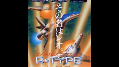 R-Type: Leo (Arcade) Hi-Score Challenge