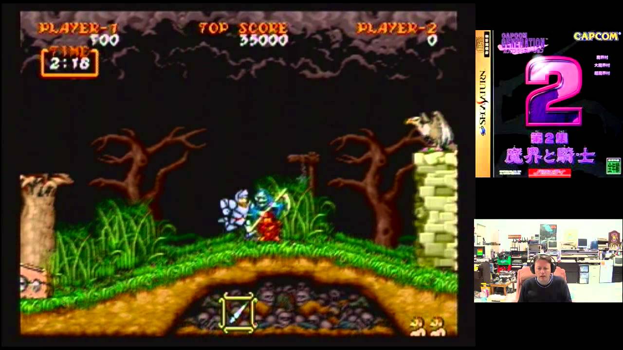 Retro Console and Console Games Pickup & Play 12th August 2014