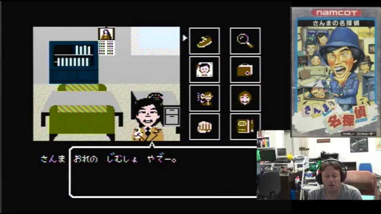 Retro Console & Computer Games (from Griffo83X) Pickup & Play 8th February 2015