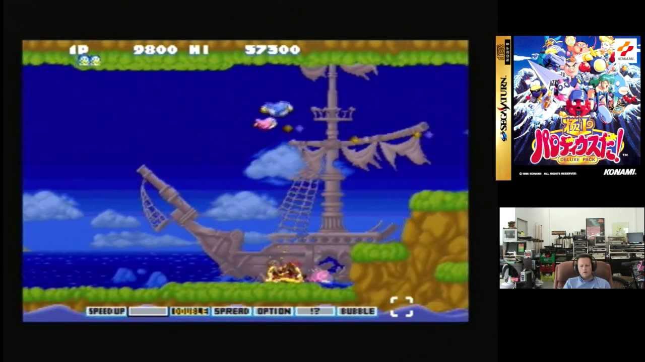 Retro Console & Console Games Pickup & Play 6th March 2014