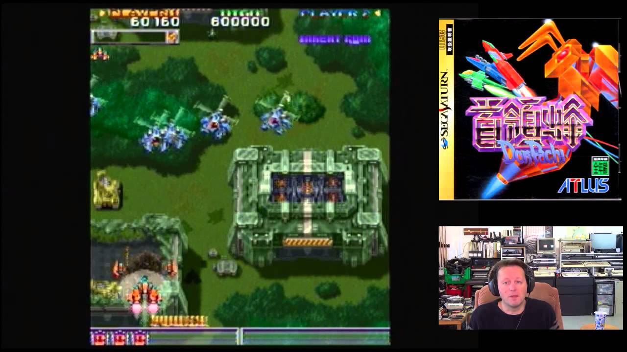 Retro Console & Games (lukemorse1) Pickup & Play 31st May 2014