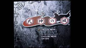 Sega Dreamcast Shmup Compilation