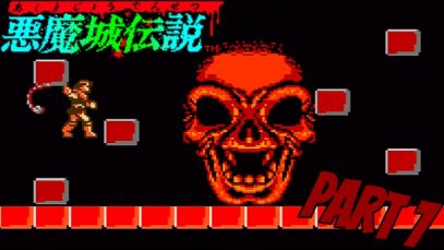 WE MEET AGAIN, DEATH!! | Akumajō Densetsu (Castlevania III) – Part 7