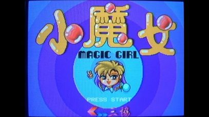 Xaio Monv: Magic Girl on the SEGA Genesis/Mega Drive