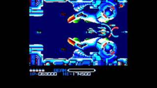 [AMSTRAD CPC] R-Type 128K Remake – Exclusive Preview!
