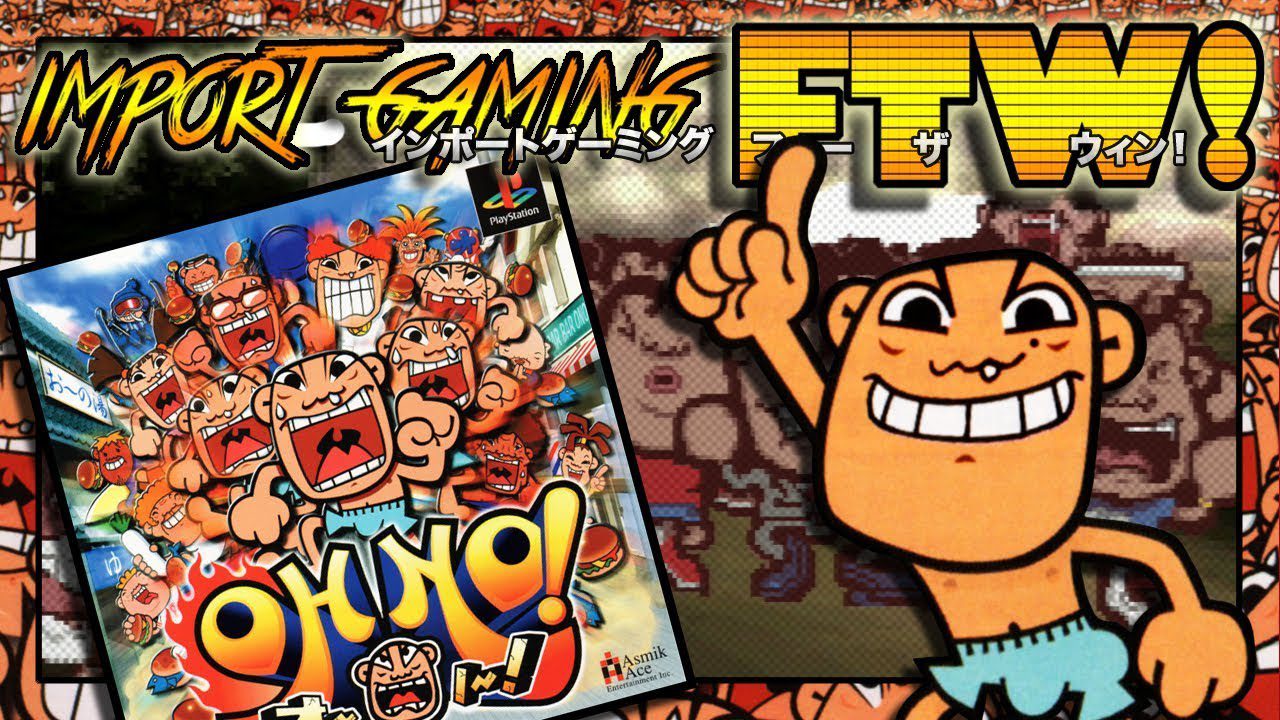 Oh No! (Weird Japanese PS1 Game) – Import Gaming FTW!
