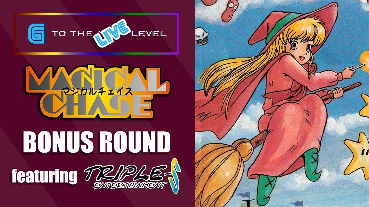 Magical Chase – TurboGrafx-16/PC Engine (feat. Triple-S) – G to the Next Level Bonus Round