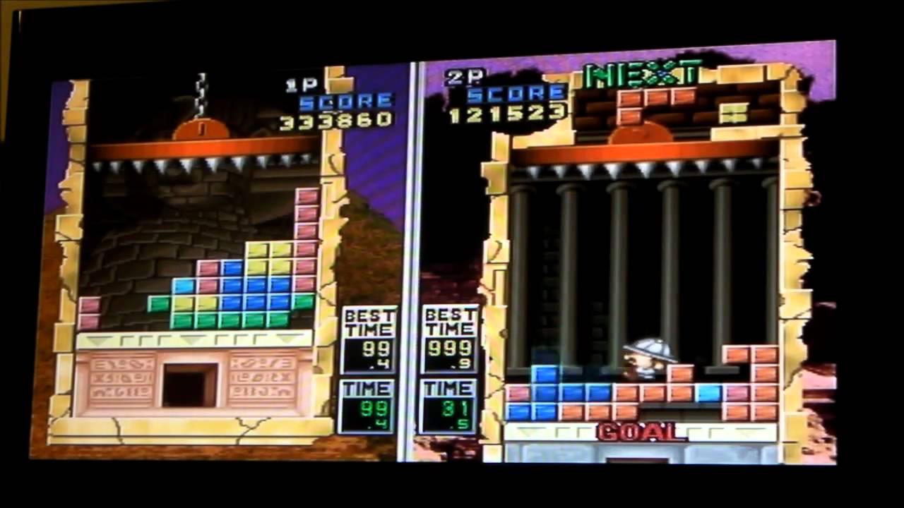 Incohency Part 1 (Intro)