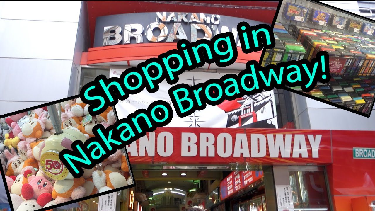 Shopping in NAKANO BROADWAY! | Mandarake! | Anime Shops! | Gachapon!