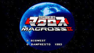 Super Spacefortress: Macross II/Chou-Jikuu Yousai: Macross II (Arcade) Hi-Score Challenge
