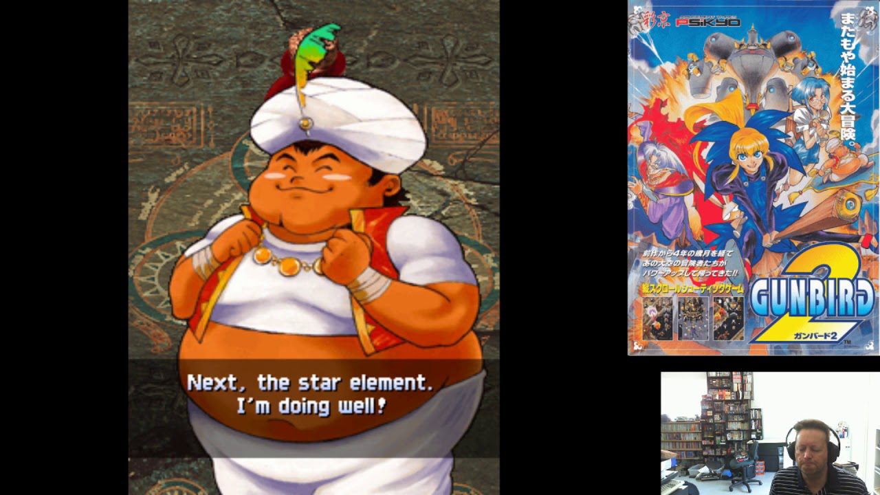 Tubers High Score Challenge – Gunbird 2 (Arcade)