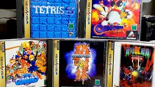 Let’s Play Japanese Saturn Games! – DoDonPachi, Gunbird, Soukyugurentai and more!