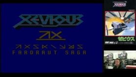 A-Z Of My MSX Collection – Yie Ar Kungfu II