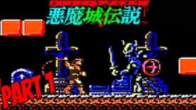 BIT OF A KLUTZ | Akumajō Densetsu (Castlevania III) – Part 2