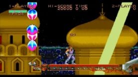 STRIDER: The Complete History – SGR