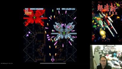 Tubers High Score Challenge – Cho Ren Sha – Sharp X68000