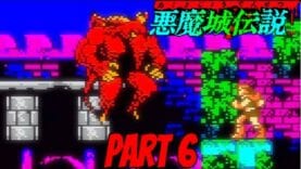 WE MEET AGAIN, DEATH!! | Akumajō Densetsu (Castlevania III) – Part 7