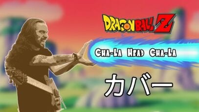 Muso Plays – Cha-La Head-Cha-La (From Dragon Ball Z) IN JAPANESE! | The Gaming Muso