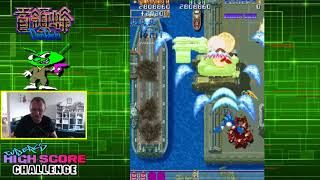 Retro Records – Donpachi [Arcade]