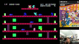 Mouser (MSX) – Pickup & Play – September 2020