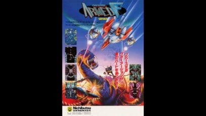 Formation Armed F/Armed F (Arcade) Hi-Score Challenge