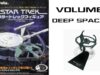 Furuta Star Trek Model Review. Series 1.1 – Deep Space 9