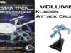Furuta Star Trek Model Review. Series 1.10 – Klingon Attack Cruiser