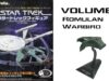 Furuta Star Trek Model Review. Series 1.11 – Romulan Warbird