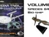 Furuta Star Trek Model Review. Series 1.4 – Species 8472 Bio-Ship