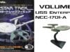Furuta Star Trek Model Review. Series 1.6 – USS Enterprise NCC-1701-A