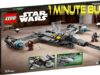 LEGO Star Wars 75325 The Mandalorian’s N1 Starfighter. 1 min build