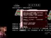 Mamemeister Live Stream – Top 50 Atari 800 Games – Part 2